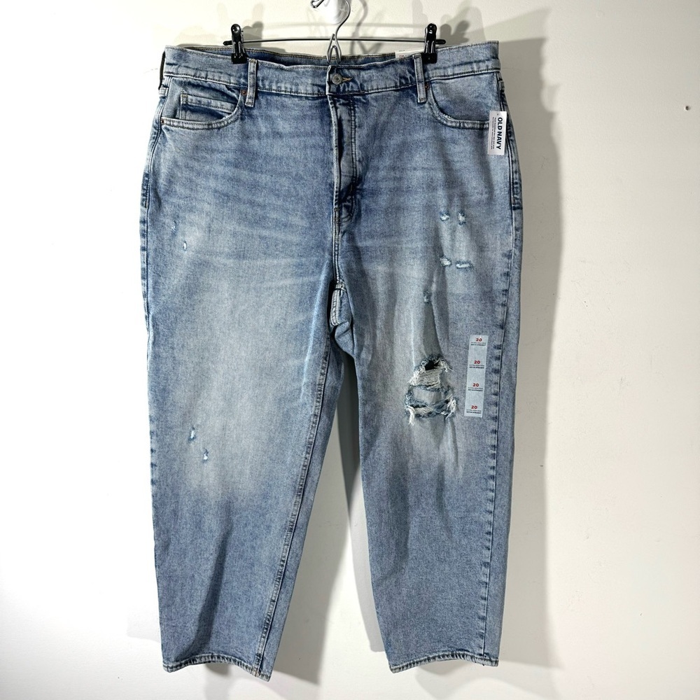 Old Navy Sky High Straight Jeans Distressed NWT